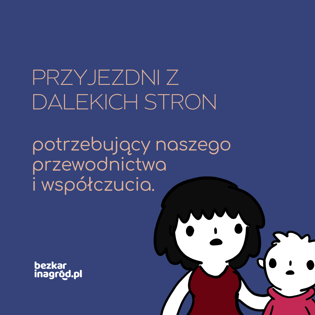 BKiN karuzela (2)